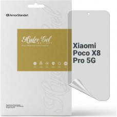 Плівка захисна Armorstandart hydrogel Anti-spy Xiaomi Poco X8 Pro 5G (ARM90691)