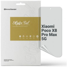 Плівка захисна Armorstandart hydrogel Anti-spy Xiaomi Poco X8 Pro Max 5G (ARM90692)