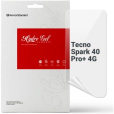 Плівка захисна Armorstandart hydrogel Tecno Spark 40 Pro+ 4G (ARM91331)