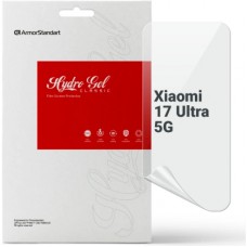Плівка захисна Armorstandart hydrogel Xiaomi 17 Ultra 5G (ARM87880)