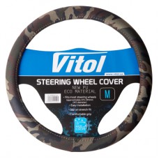Чохол на руль VITOL M Camo (VLC-24022022 M Camo)