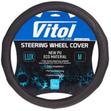 Чохол на руль VITOL M чорн (VLOD-19P009 BK M)