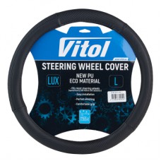 Чохол на руль VITOL М чорн (VLOD-HC15 Bk M)