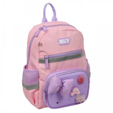 Рюкзак дитячий Yes Charming K-45XS (550526)