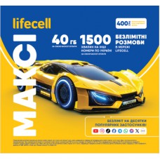 Стартовий пакет lifecell Максі (міні) (SP-MAXI-MINI)