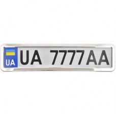 Рамка номерного знака CarLife нержавіюча сталь (NH400)