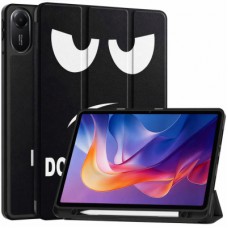 Чохол до планшета BeCover Flexible TPU Mate Xiaomi Redmi Pad 2 11.0" Don't Touch (715602)
