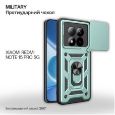 Чохол до мобільного телефона BeCover Military Xiaomi Redmi Note 15 Pro 5G Dark Green (715867)