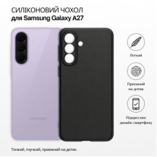 Чохол до мобільного телефона BeCover Samsung Galaxy A27 SM-A276 Black (715677)