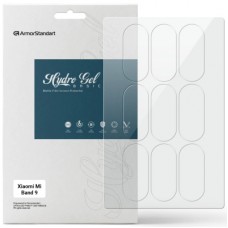 Плівка захисна Armorstandart Matte hydrogel Xiaomi Mi Band 9 9 pcs (ARM92119)