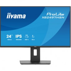 Монітор iiyama XB2497HSNH-B1