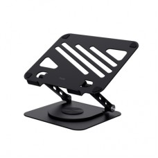 Підставка до ноутбука Trust Zeff Metal Laptop Stand (25482)