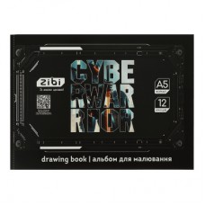 Альбом для малювання ZiBi А5 GAMER, 12 аркушів на скобі, темно-синій (ZB.1419-03)