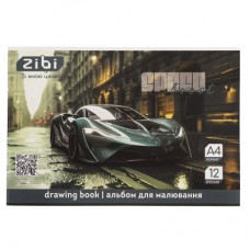 Альбом для малювання ZiBi А4 TRANSPORT, 12 аркушів на скобі (ZB.1421-09)