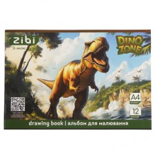 Альбом для малювання ZiBi А4 DINO, 12 аркушів на скобі (ZB.1421-16)