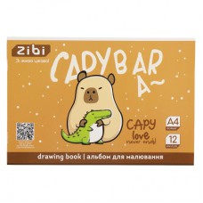 Альбом для малювання ZiBi А4 CAPYBARA, 12 аркушів на скобі (ZB.1421-18)