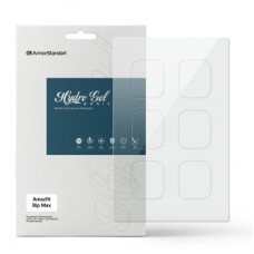 Плівка захисна Armorstandart hydrogel Matte Amazfit Bip Max 6 pcs (ARM92793)