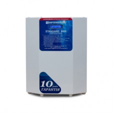 Стабілізатор напруги Укртехнологія STANDARD 9000, 9000W, 220V (STANDARD9000)
