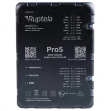 GPS-трекер для авто Ruptela Advanced CAN Tracker Pro5 (Pro5)