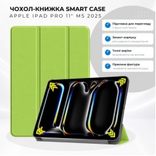 Чохол до планшета BeCover Smart Case Apple iPad Pro 11" M5 2025 Green (715965)