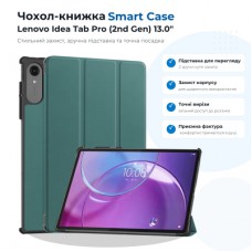 Чохол до планшета BeCover Smart Case Lenovo Idea Tab Pro (2nd Gen) TB390FU 13.0" Dark Green (715803)