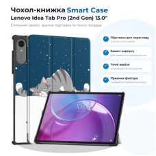 Чохол до планшета BeCover Smart Case Lenovo Idea Tab Pro (2nd Gen) TB390FU 13.0" Good Night (715808)
