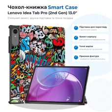Чохол до планшета BeCover Smart Case Lenovo Idea Tab Pro (2nd Gen) TB390FU 13.0" Graffiti (715809)