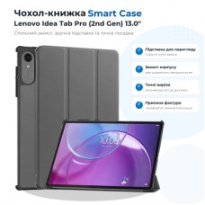 Чохол до планшета BeCover Smart Case Lenovo Idea Tab Pro (2nd Gen) TB390FU 13.0" Gray (715804)