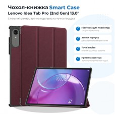 Чохол до планшета BeCover Smart Case Lenovo Idea Tab Pro (2nd Gen) TB390FU 13.0" Red Wine (715806)