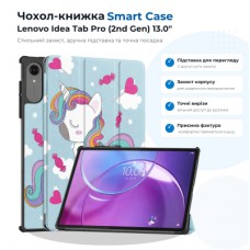 Чохол до планшета BeCover Smart Case Lenovo Idea Tab Pro (2nd Gen) TB390FU 13.0" Unicorn (715810)