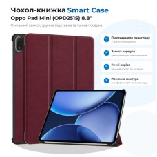 Чохол до планшета BeCover Smart Case Oppo Pad Mini (OPD2515) 8.8" Red Wine (715817)