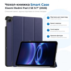Чохол до планшета BeCover Smart Case Xiaomi Redmi Pad 2 SE 9.7" (2026) Deep Blue (715824)