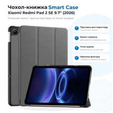 Чохол до планшета BeCover Smart Case Xiaomi Redmi Pad 2 SE 9.7" (2026) Gray (715826)