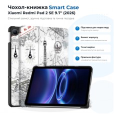 Чохол до планшета BeCover Smart Case Xiaomi Redmi Pad 2 SE 9.7" (2026) Paris (715837)