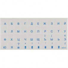 Наклейка на клавіатуру Brain blue (STBRTRBLUE)