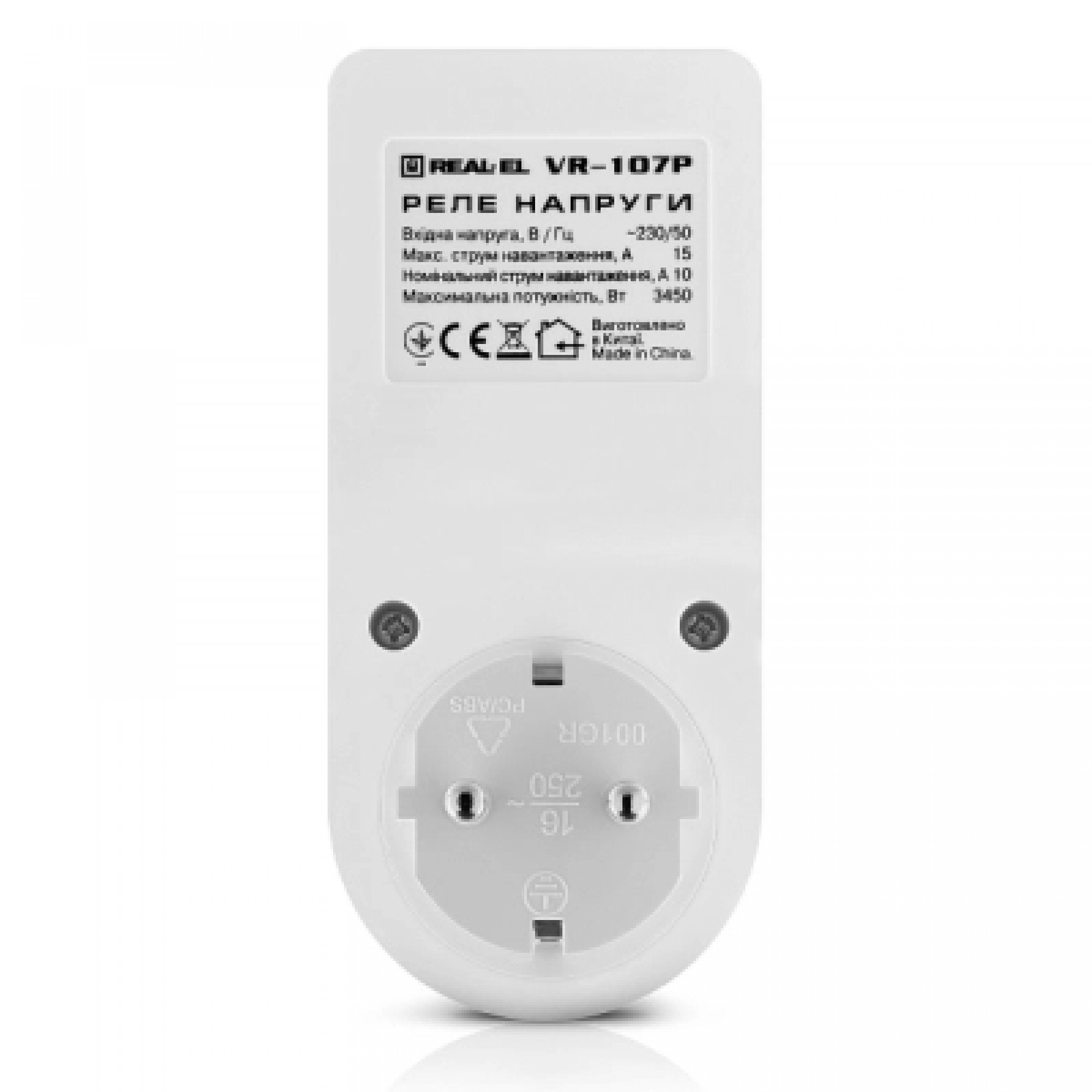 Реле напруги REAL-EL VR-107P, white (EL122300008)