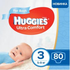 Підгузок Huggies Ultra Comfort 3 Mega для мальчиков (5-9 кг) 80 шт (5029053543598)