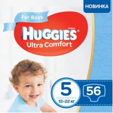 Підгузок Huggies Ultra Comfort 5 Mega для мальчиков (12-22 кг) 56 шт (5029053543635)
