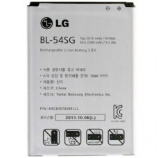 Акумуляторна батарея для телефону LG for F300L (BL-54SG / 51569)