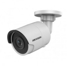 Камера відеоспостереження HikVision DS-2CD2035FWD-I (4.0)