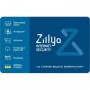 Антивірус Zillya! Internet Security 3 ПК 1 год новая эл. лицензия (ZIS-1y-3pc)