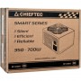 Блок живлення Chieftec 600W (GPS-600A8)