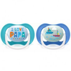 Пустушка Philips AVENT Ultra Air I love… для хлопчиків 6-18 міс (SCF080/03)