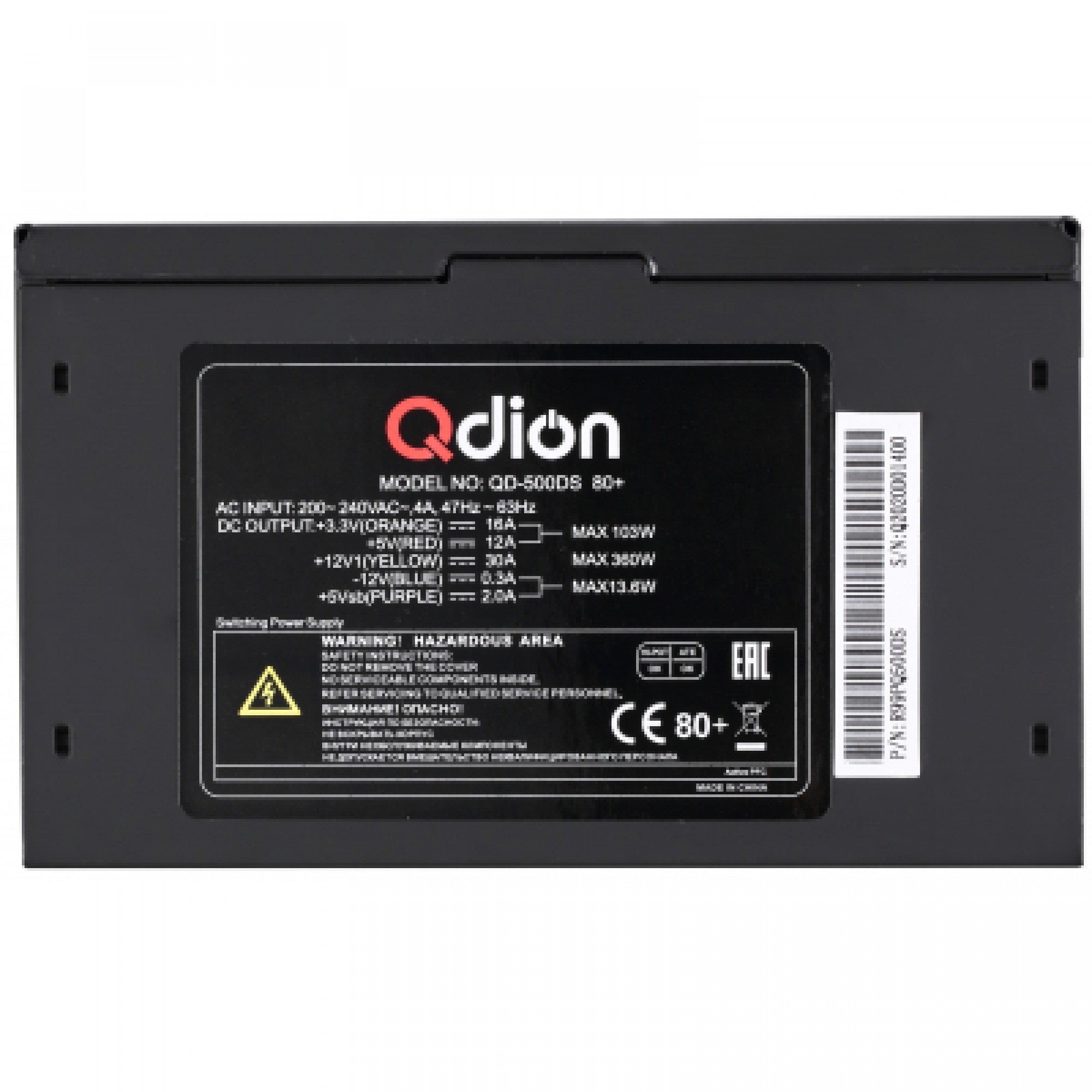 Блок живлення Qdion 500W (QD-500DS 80+)