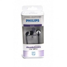 Навушники Philips HE-861