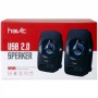 Акустична система 2.0 USB Havit HV-SK585 чорний