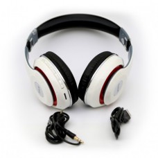 MP3 Bluetooth Навушники Havit HV-H2561BT білий