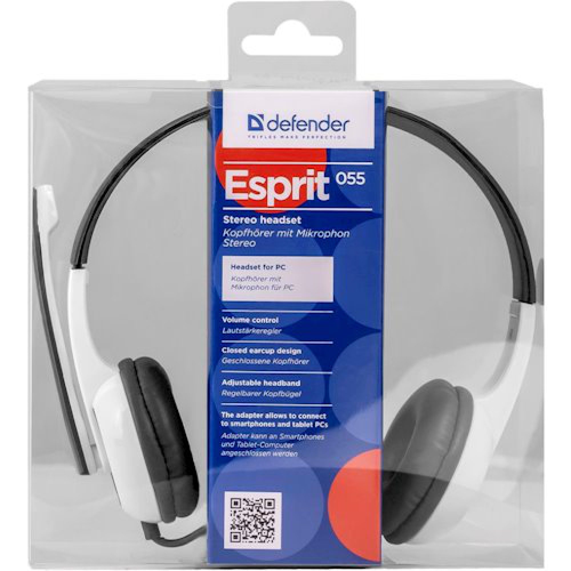 Навушники Defender Esprit-055 чорно-білий