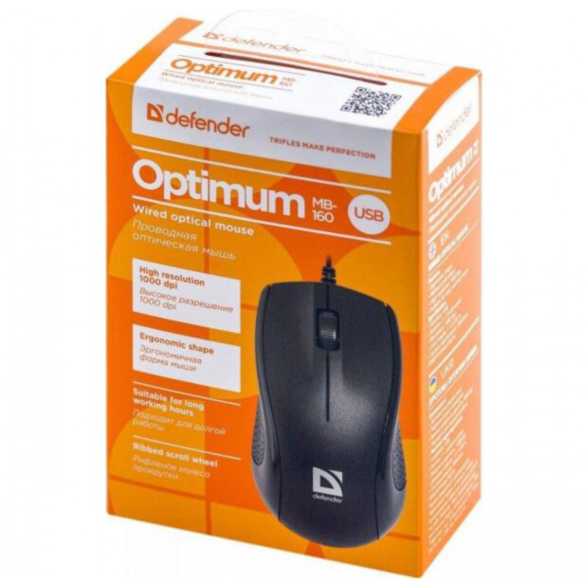 Мишка Defender Optimum MB-160 USB чорний