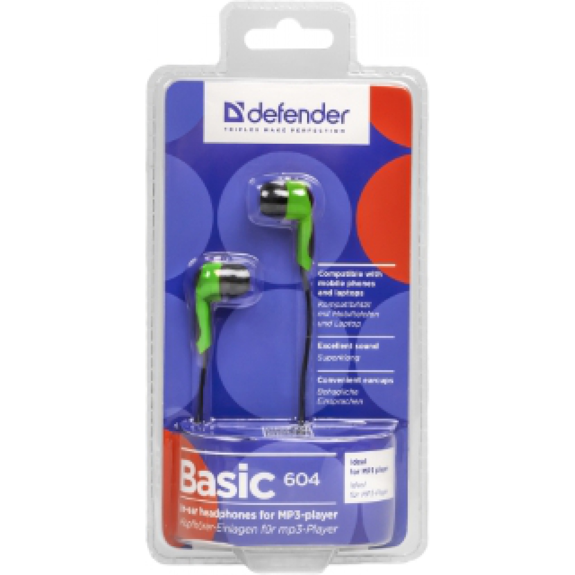 Навушники Defender Basic-604 вакуумні чорно-зелений